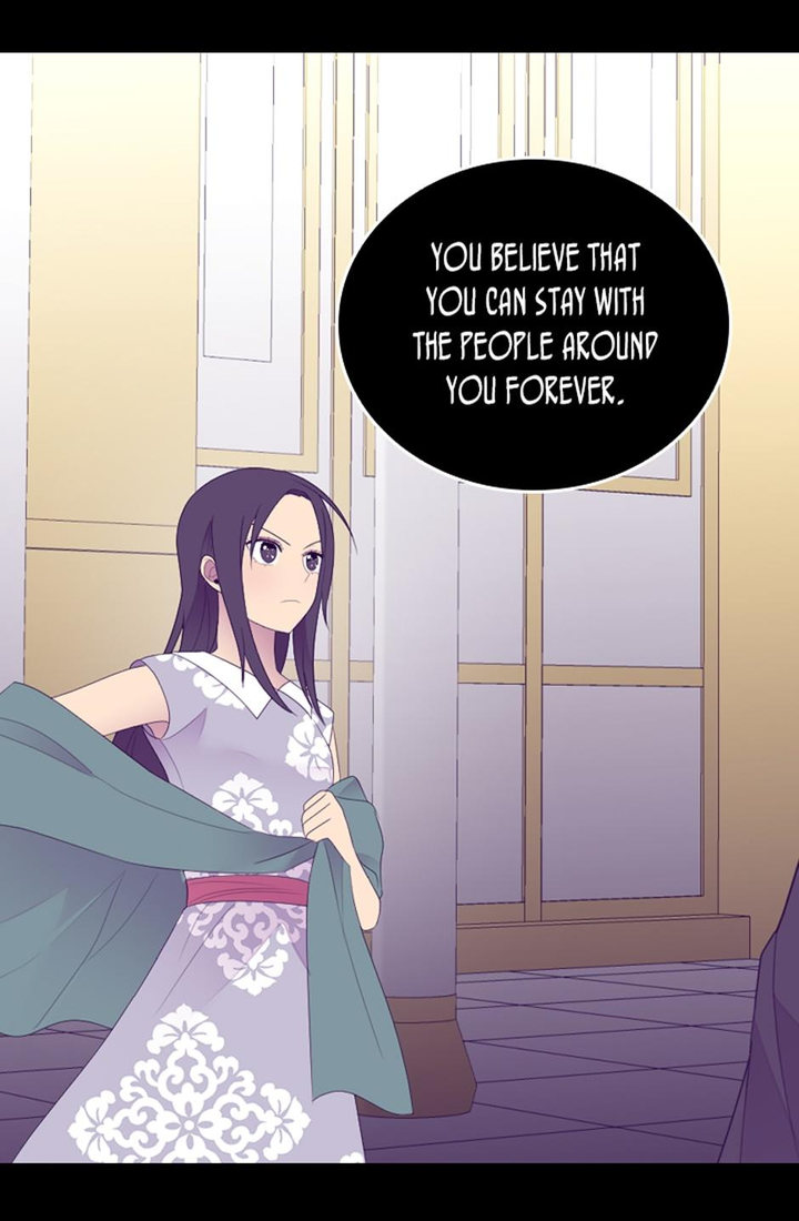 They Say I Was Born A King’s Daughter - Chapter 238 Page 53