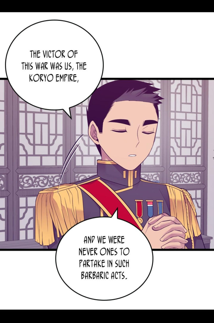 They Say I Was Born A King’s Daughter - Chapter 240 Page 17
