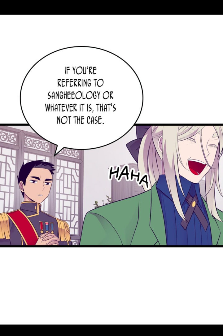 They Say I Was Born A King’s Daughter - Chapter 240 Page 32