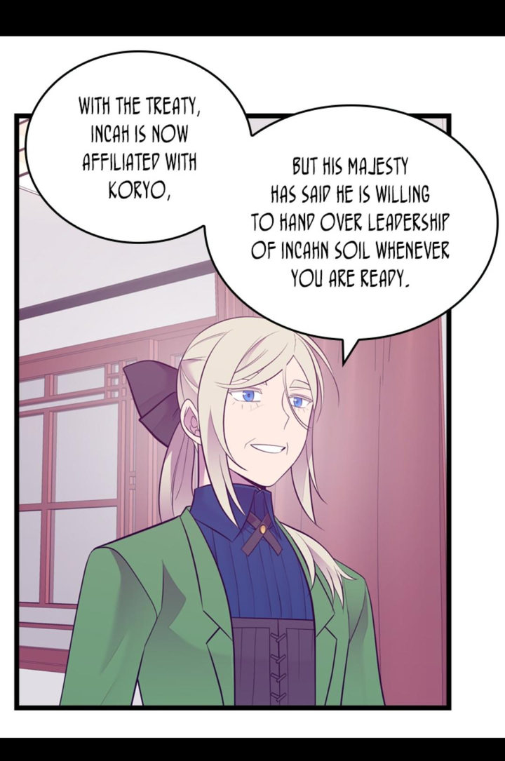 They Say I Was Born A King’s Daughter - Chapter 240 Page 42