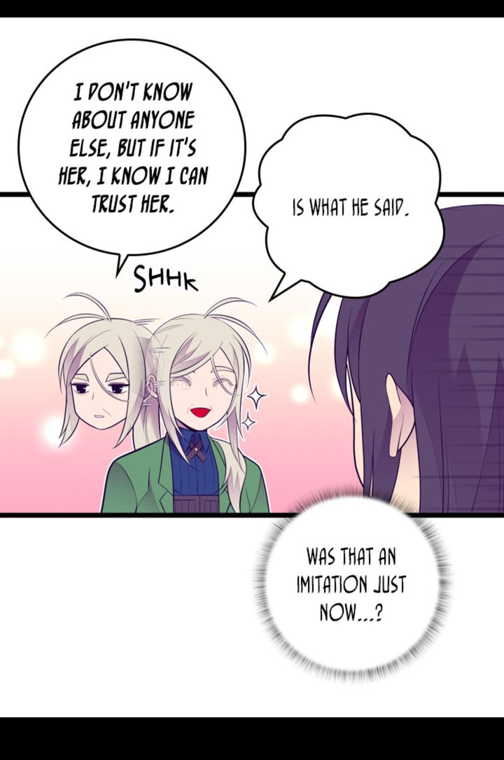 They Say I Was Born A King’s Daughter - Chapter 240 Page 43