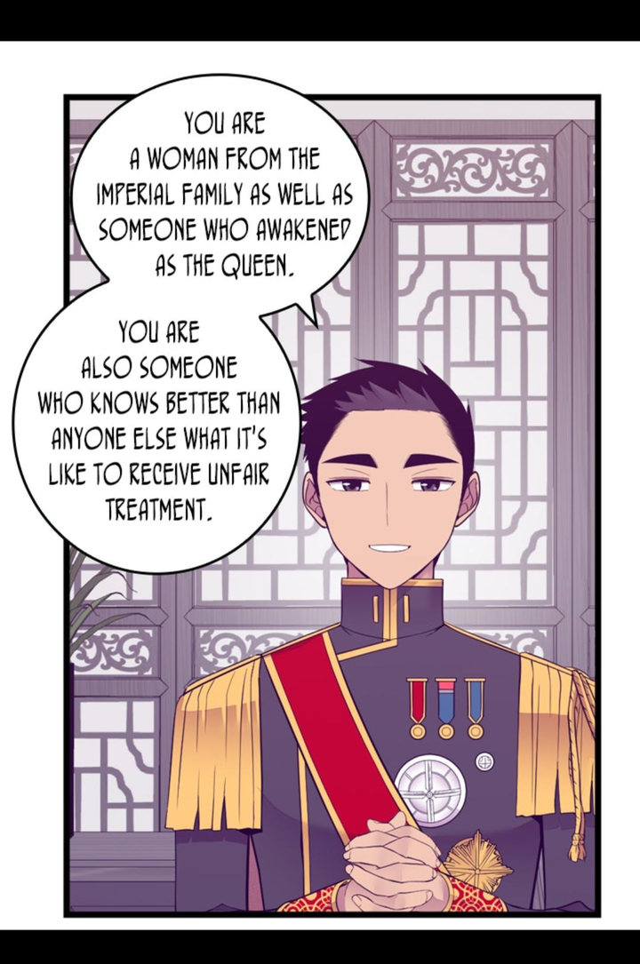 They Say I Was Born A King’s Daughter - Chapter 240 Page 44
