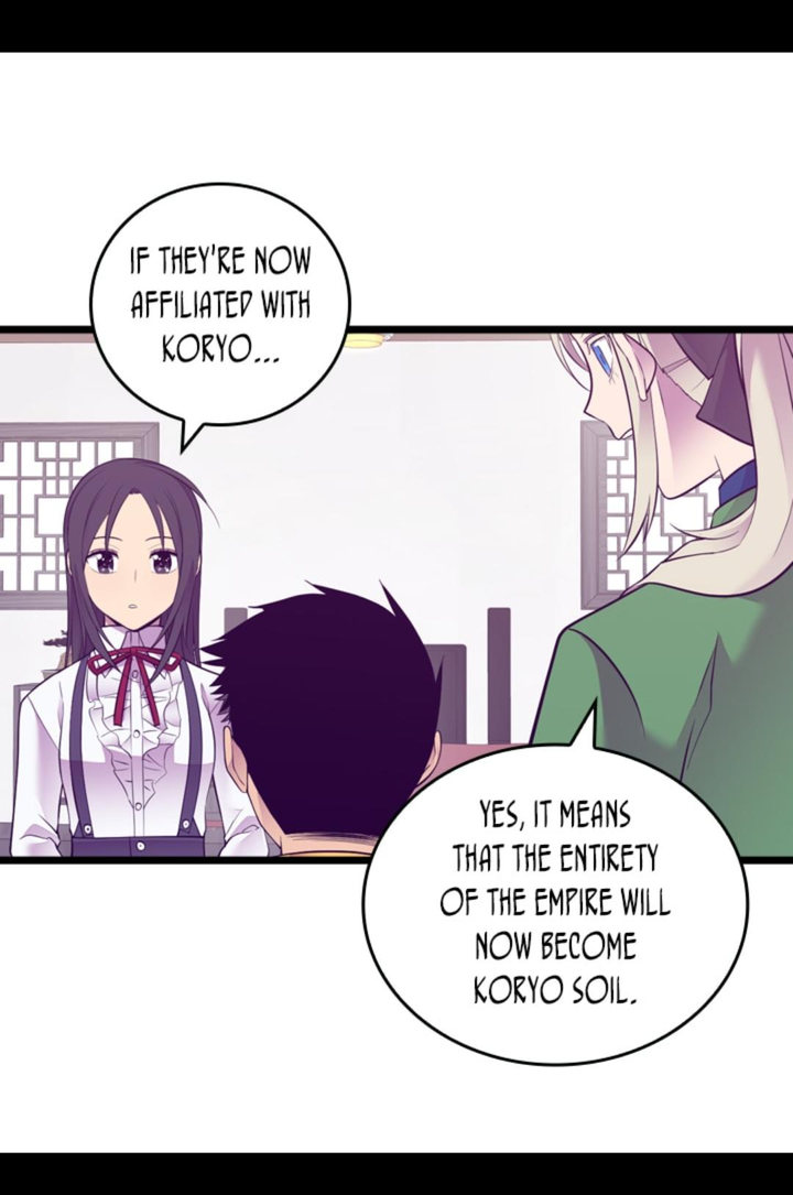 They Say I Was Born A King’s Daughter - Chapter 240 Page 5
