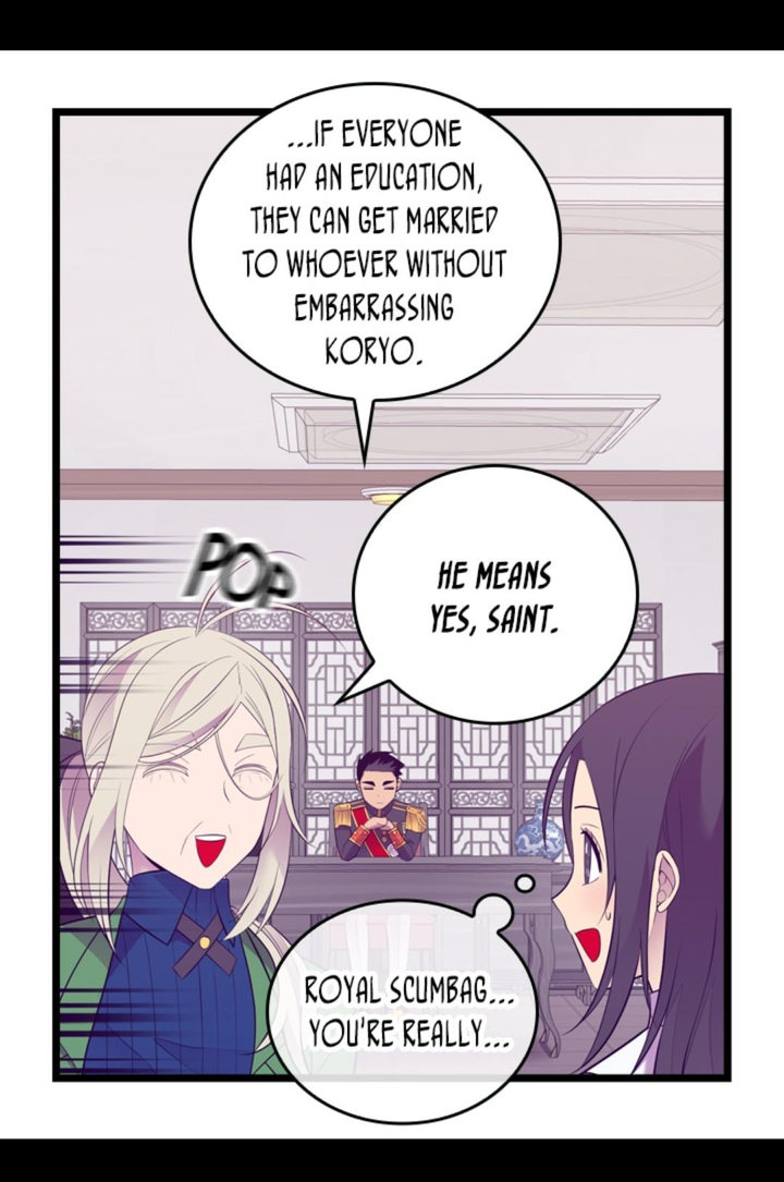 They Say I Was Born A King’s Daughter - Chapter 240 Page 57