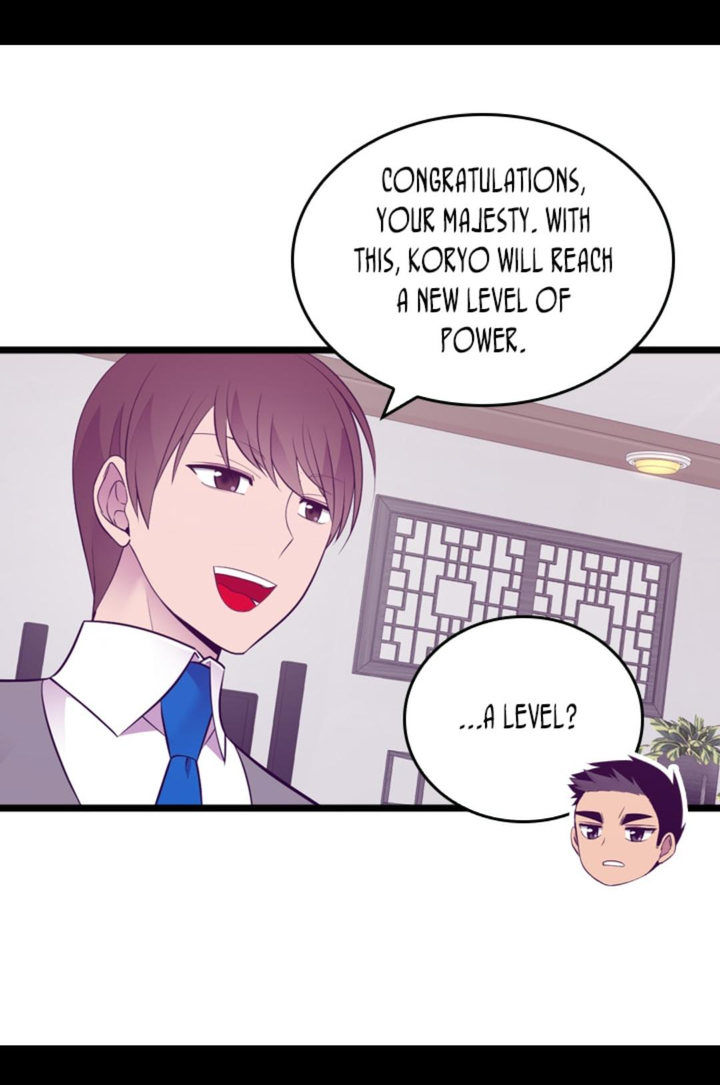 They Say I Was Born A King’s Daughter - Chapter 240 Page 6