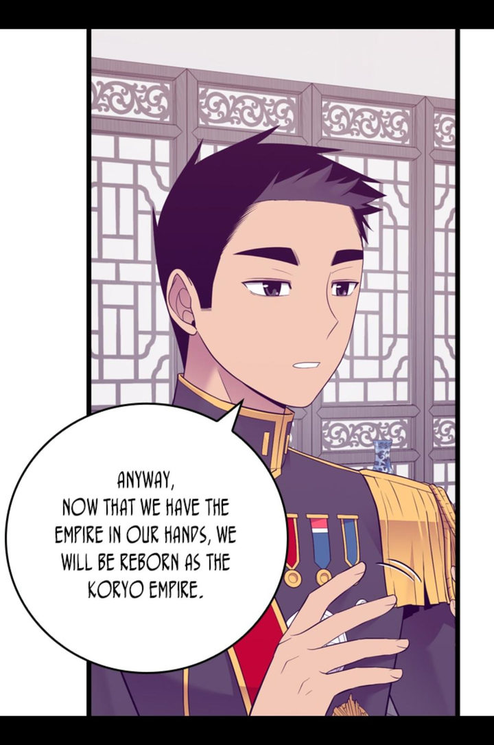 They Say I Was Born A King’s Daughter - Chapter 240 Page 8
