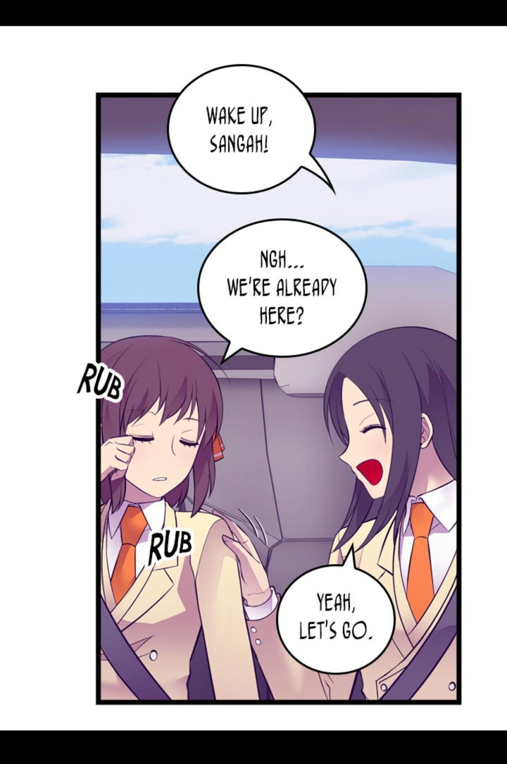 They Say I Was Born A King’s Daughter - Chapter 241 Page 13