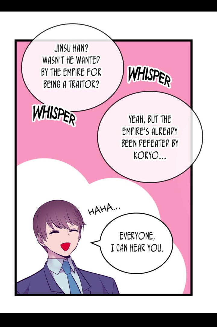 They Say I Was Born A King’s Daughter - Chapter 241 Page 41