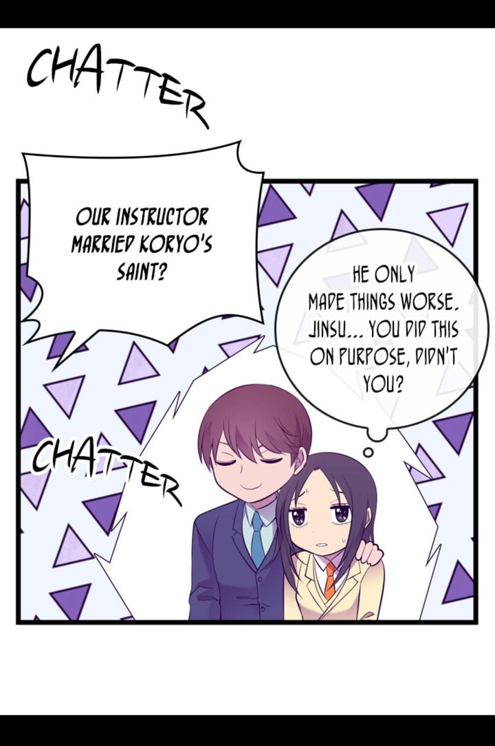 They Say I Was Born A King’s Daughter - Chapter 241 Page 58