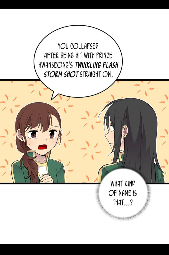 They Say I Was Born A King’s Daughter - Chapter 242 Page 14