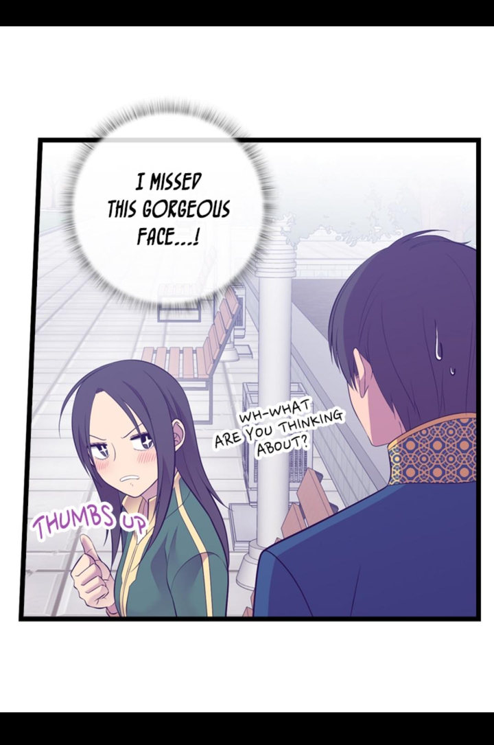 They Say I Was Born A King’s Daughter - Chapter 242 Page 31
