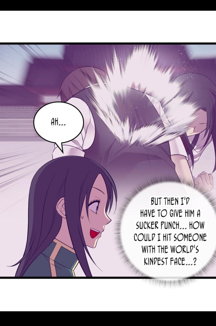 They Say I Was Born A King’s Daughter - Chapter 242 Page 42