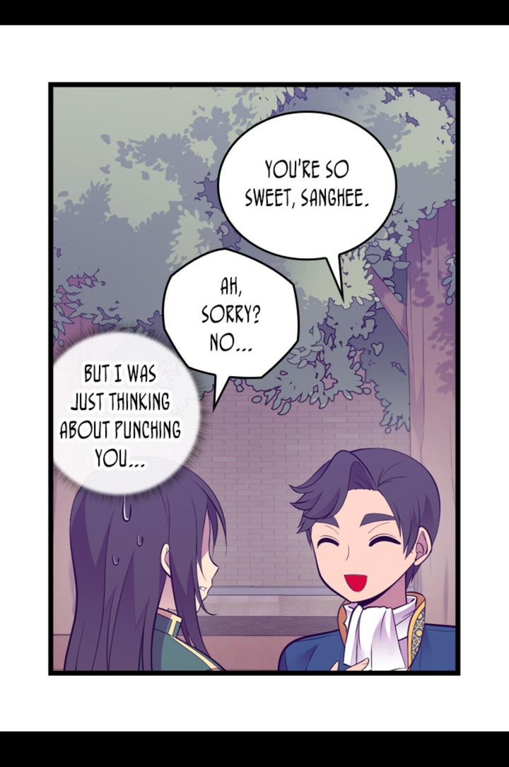 They Say I Was Born A King’s Daughter - Chapter 242 Page 43