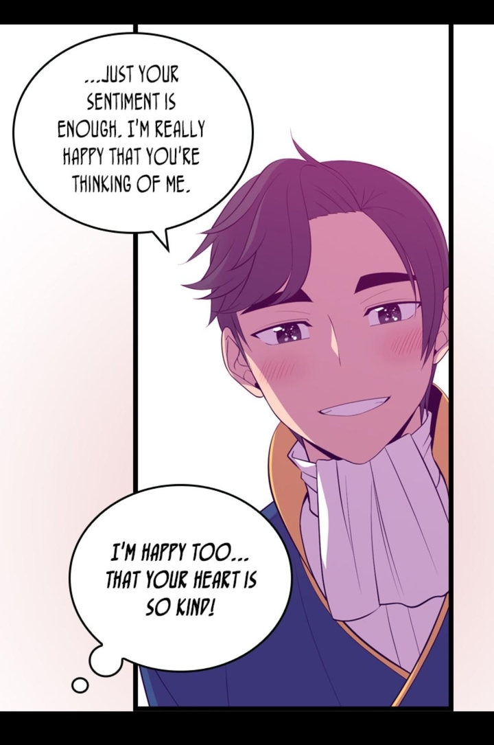 They Say I Was Born A King’s Daughter - Chapter 242 Page 44