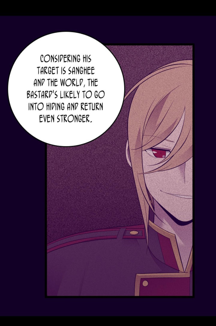They Say I Was Born A King’s Daughter - Chapter 242 Page 63