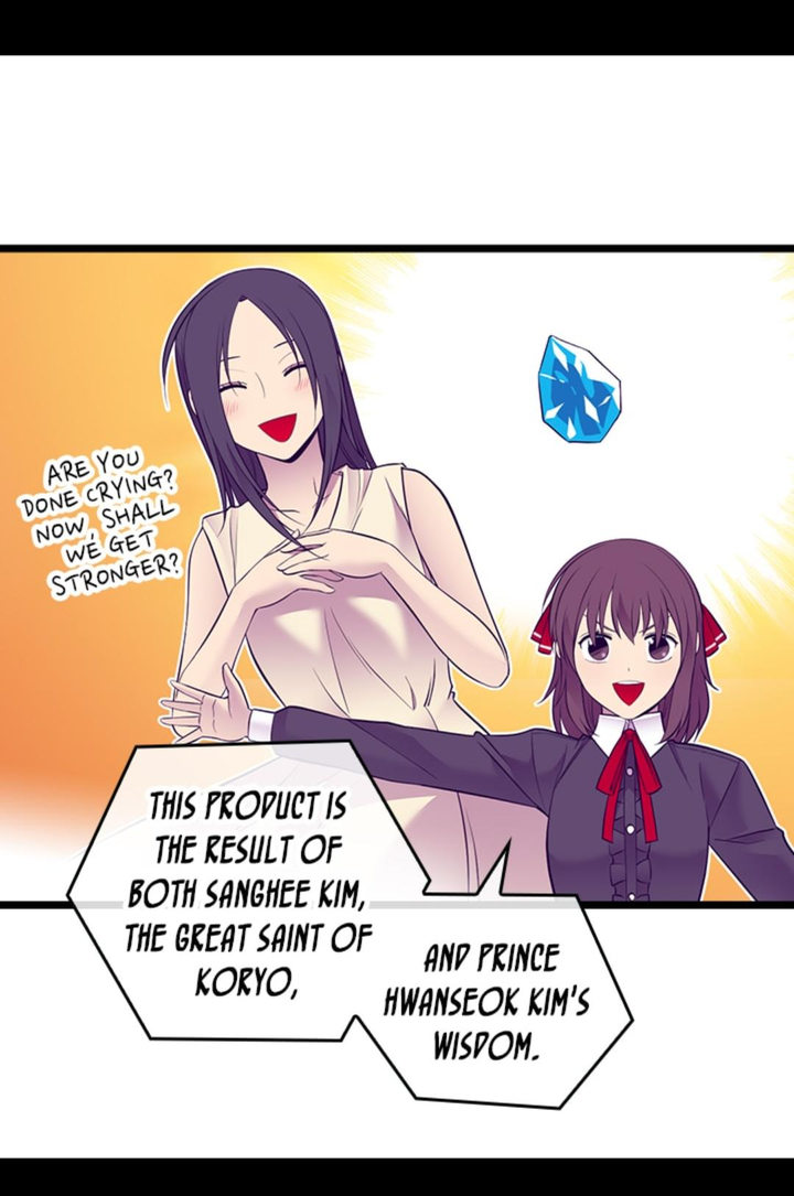 They Say I Was Born A King’s Daughter - Chapter 243 Page 10