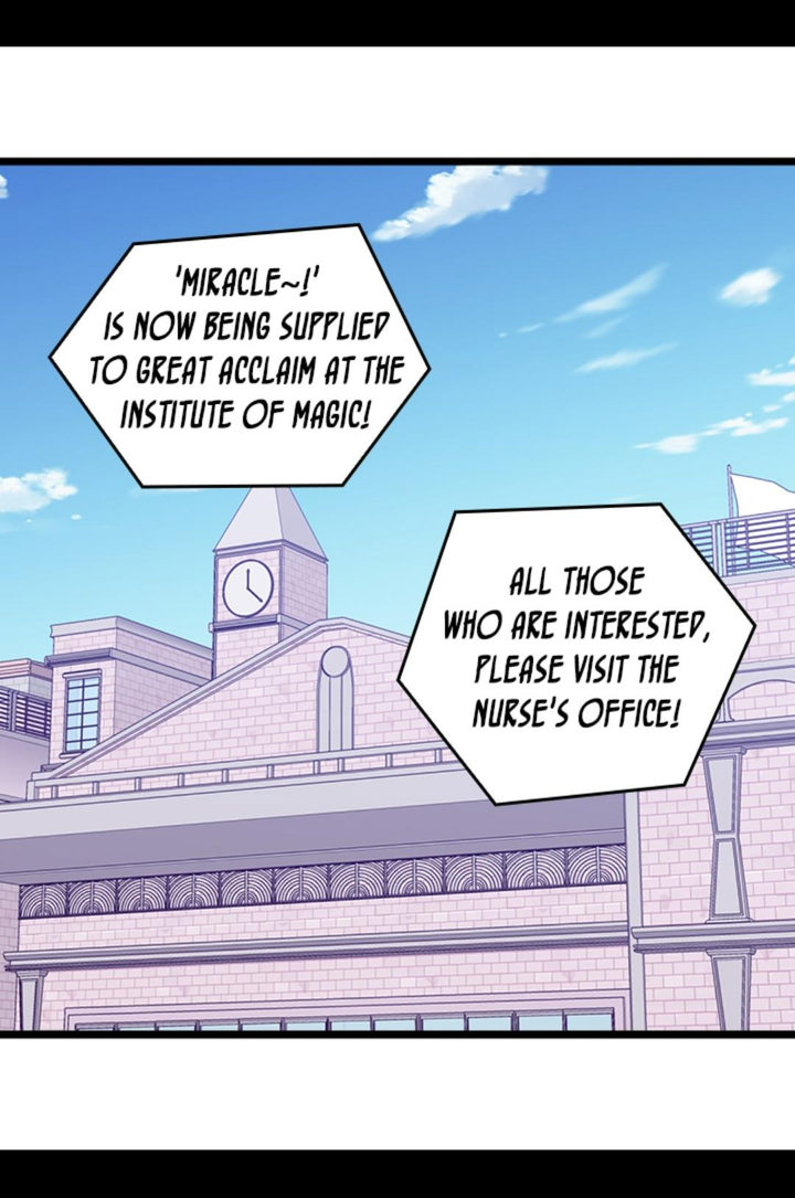 They Say I Was Born A King’s Daughter - Chapter 243 Page 13
