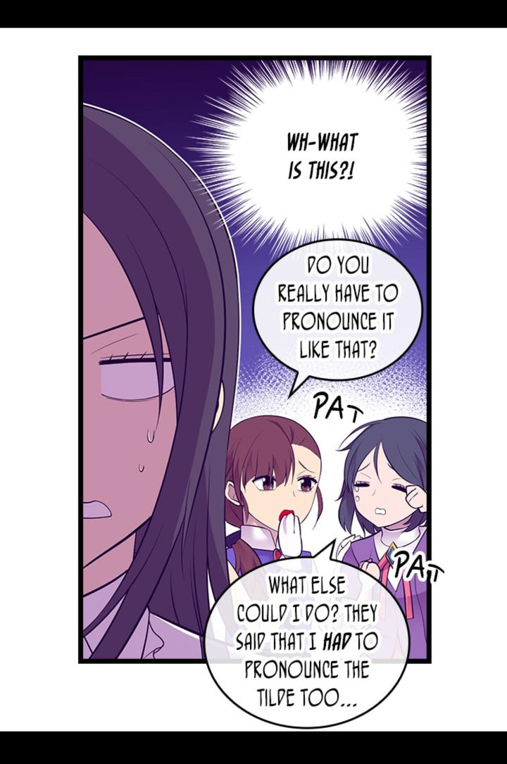 They Say I Was Born A King’s Daughter - Chapter 243 Page 15