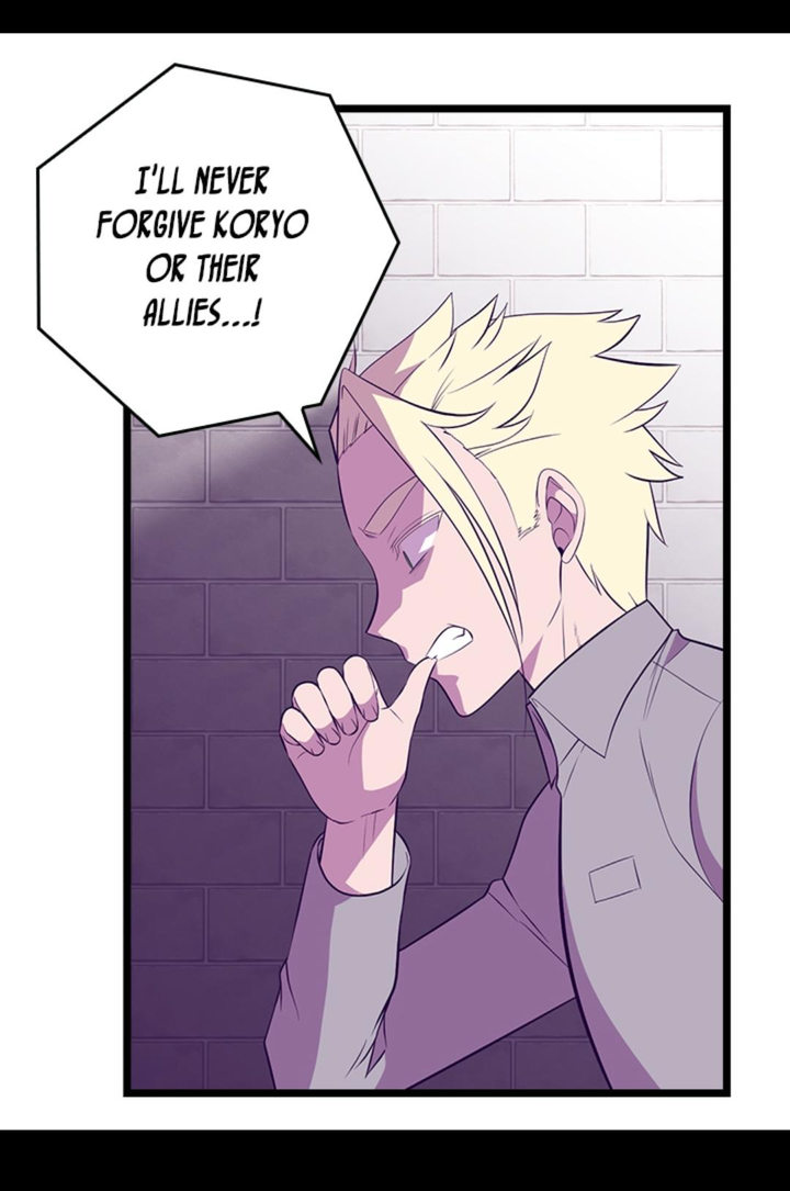 They Say I Was Born A King’s Daughter - Chapter 243 Page 69