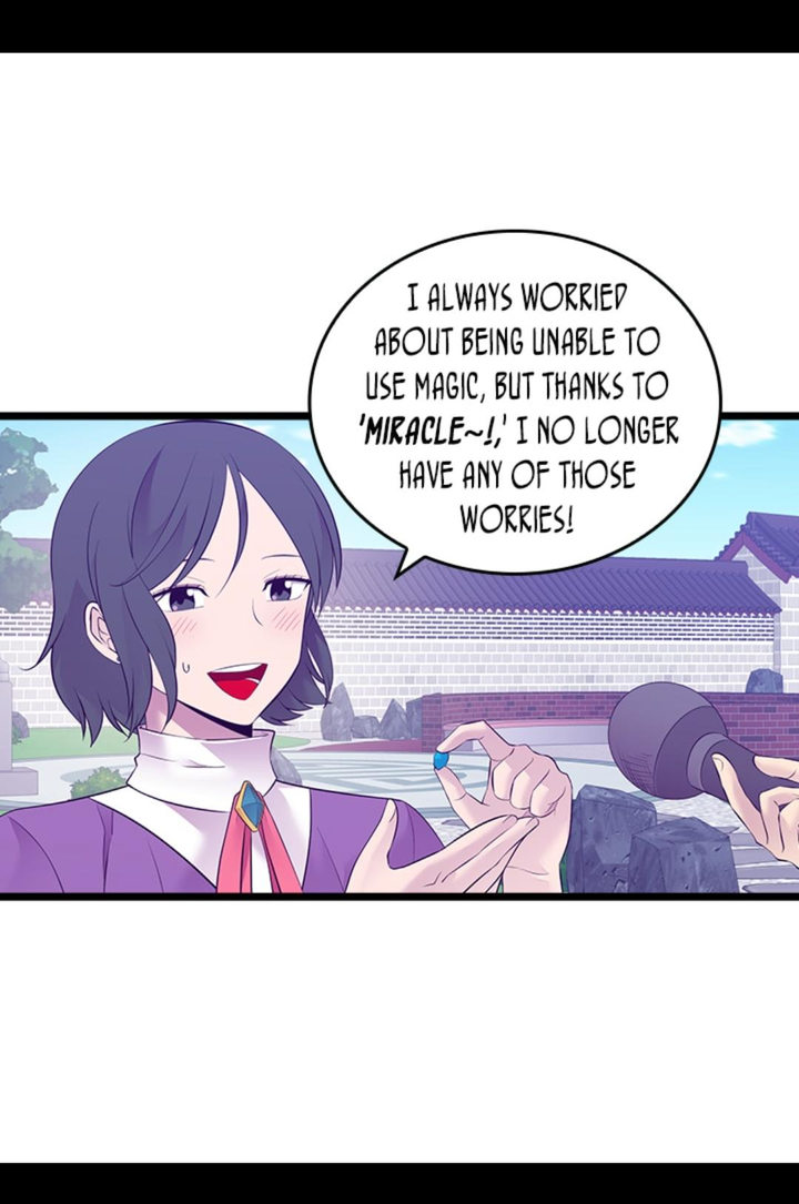 They Say I Was Born A King’s Daughter - Chapter 243 Page 8