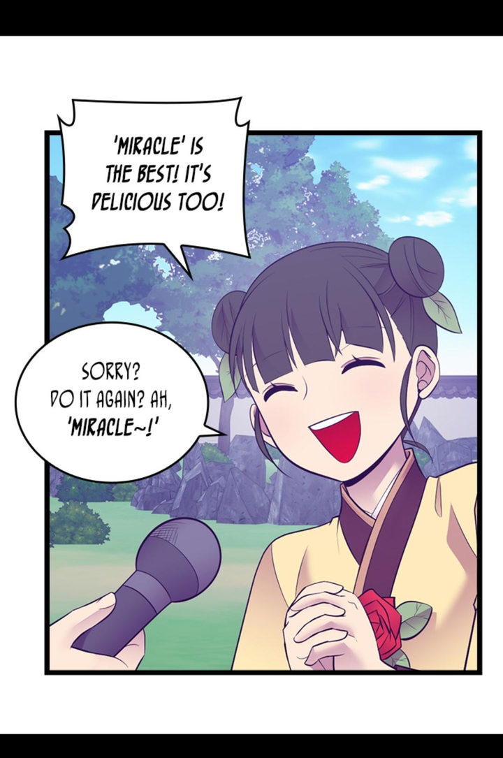 They Say I Was Born A King’s Daughter - Chapter 243 Page 9