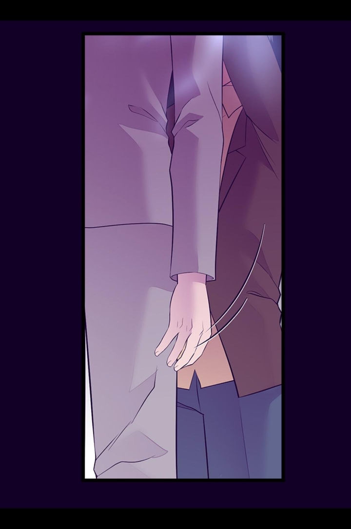 They Say I Was Born A King’s Daughter - Chapter 244 Page 23