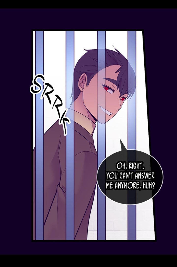 They Say I Was Born A King’s Daughter - Chapter 244 Page 27