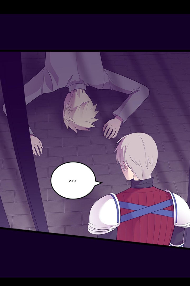 They Say I Was Born A King’s Daughter - Chapter 244 Page 29