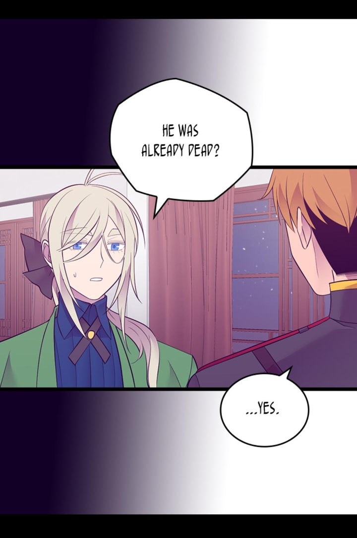 They Say I Was Born A King’s Daughter - Chapter 244 Page 36