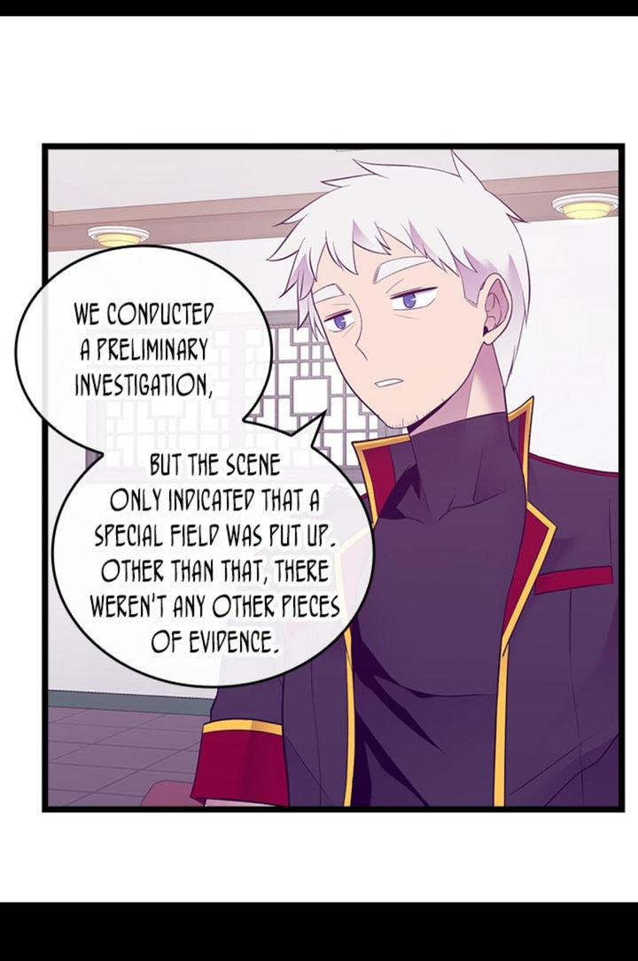 They Say I Was Born A King’s Daughter - Chapter 244 Page 37