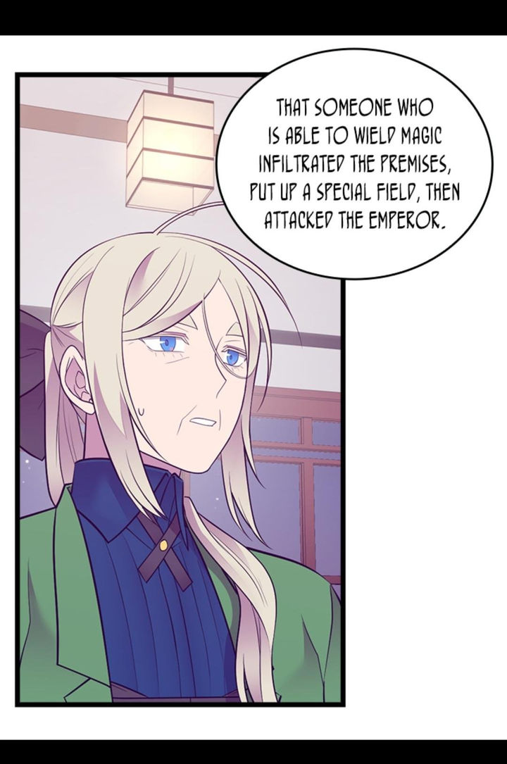 They Say I Was Born A King’s Daughter - Chapter 244 Page 39