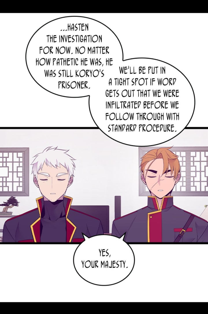 They Say I Was Born A King’s Daughter - Chapter 244 Page 42