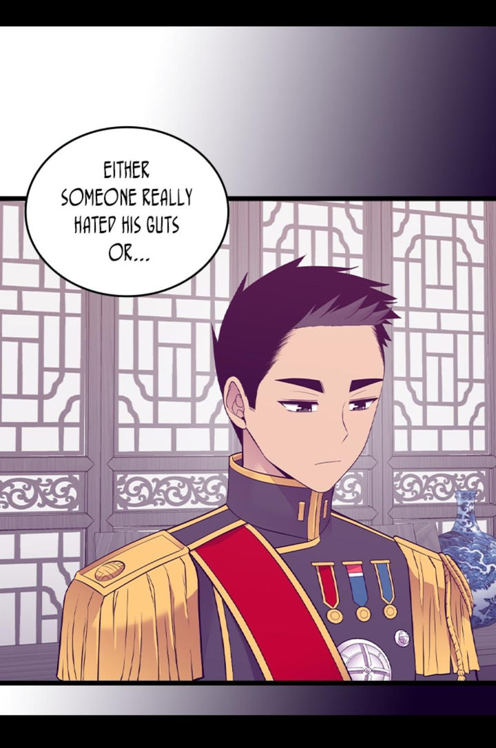 They Say I Was Born A King’s Daughter - Chapter 244 Page 44