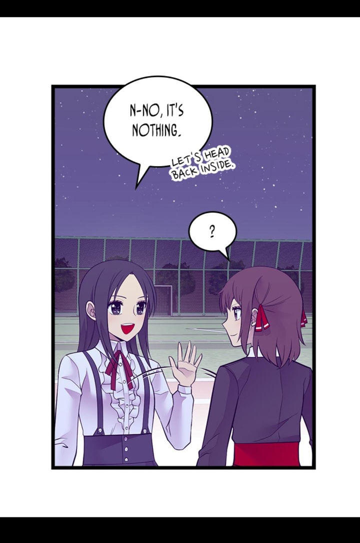They Say I Was Born A King’s Daughter - Chapter 244 Page 56