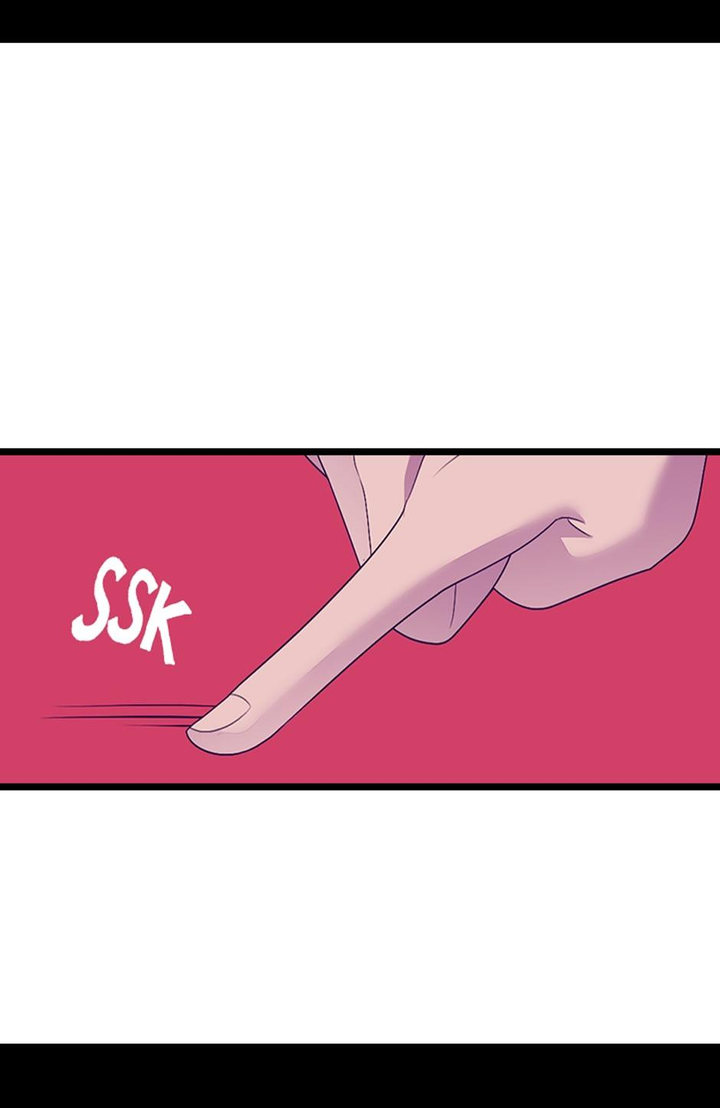 They Say I Was Born A King’s Daughter - Chapter 245 Page 10
