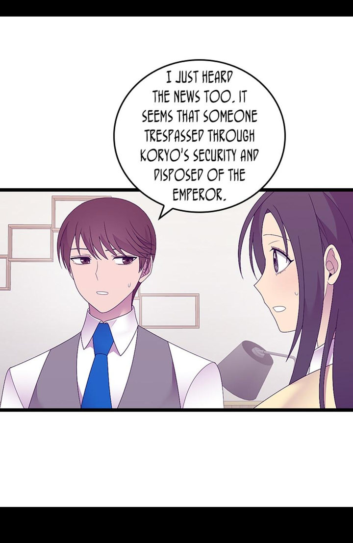 They Say I Was Born A King’s Daughter - Chapter 245 Page 23
