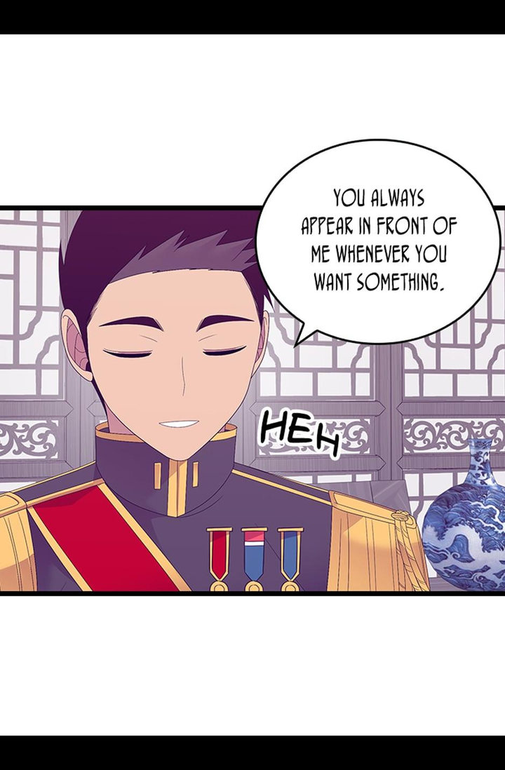 They Say I Was Born A King’s Daughter - Chapter 245 Page 54