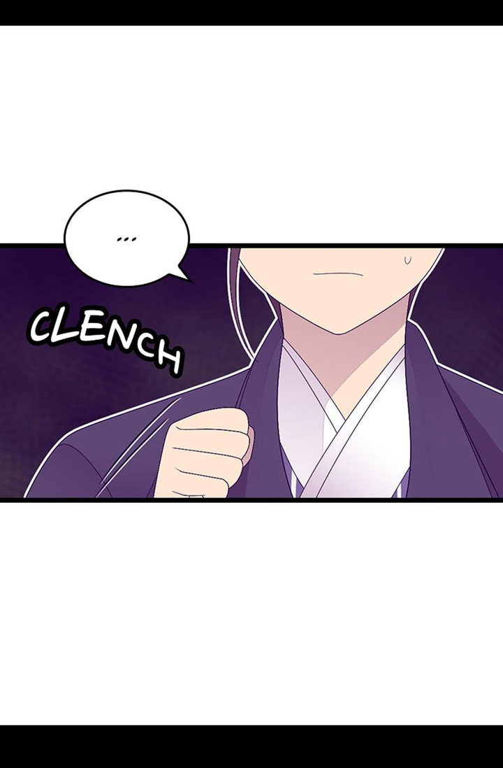 They Say I Was Born A King’s Daughter - Chapter 245 Page 56