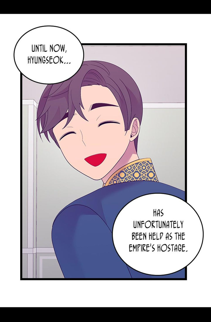 They Say I Was Born A King’s Daughter - Chapter 245 Page 67