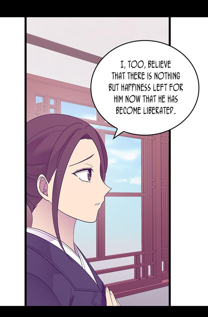 They Say I Was Born A King’s Daughter - Chapter 245 Page 70