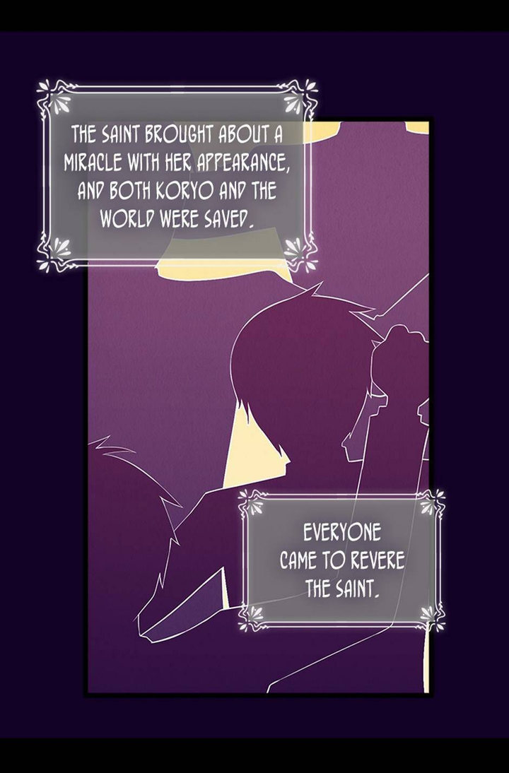 They Say I Was Born A King’s Daughter - Chapter 246 Page 13