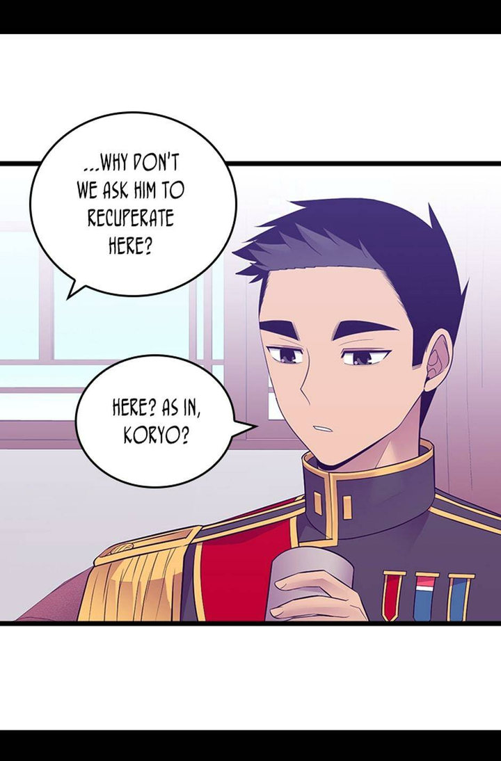 They Say I Was Born A King’s Daughter - Chapter 246 Page 20