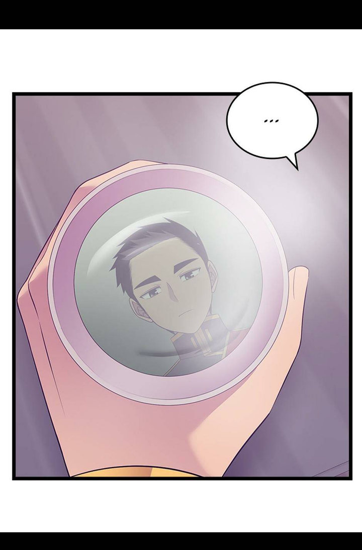 They Say I Was Born A King’s Daughter - Chapter 246 Page 25