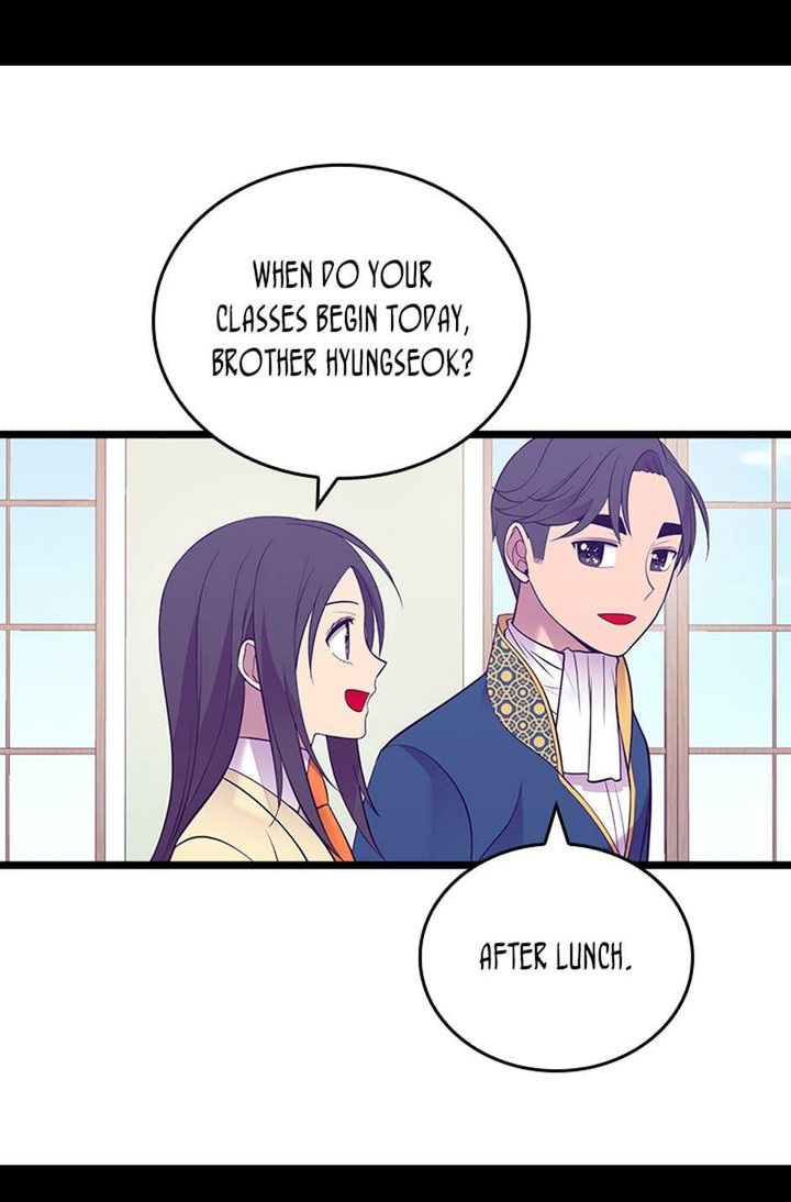 They Say I Was Born A King’s Daughter - Chapter 246 Page 27