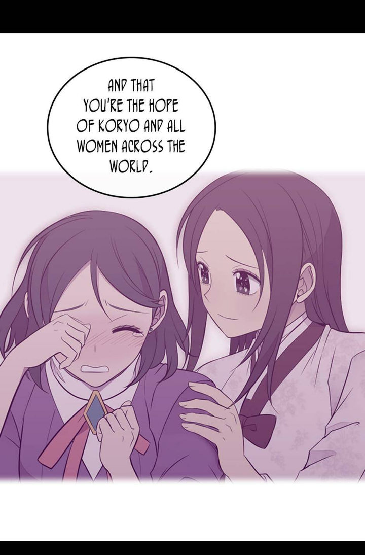 They Say I Was Born A King’s Daughter - Chapter 246 Page 47