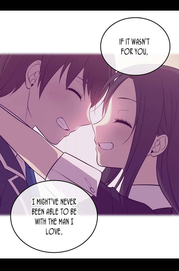 They Say I Was Born A King’s Daughter - Chapter 246 Page 60