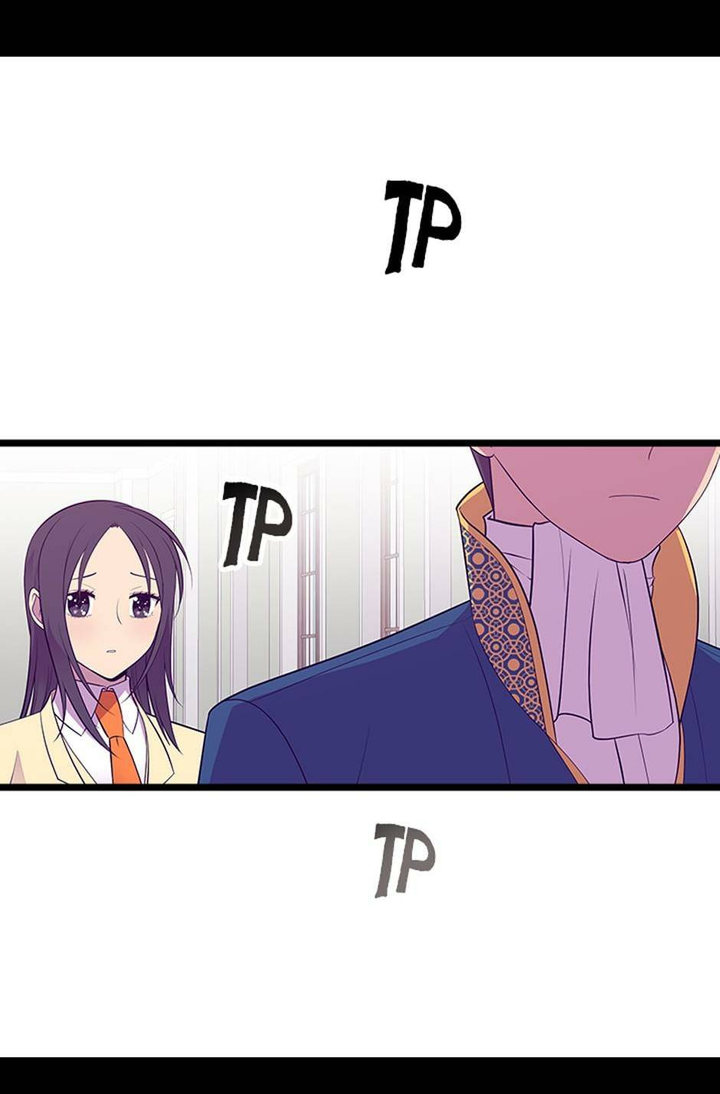 They Say I Was Born A King’s Daughter - Chapter 246 Page 66