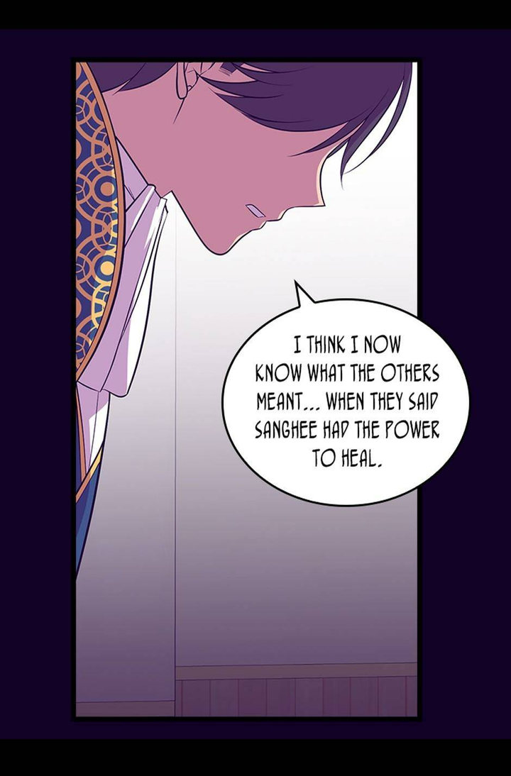 They Say I Was Born A King’s Daughter - Chapter 246 Page 69