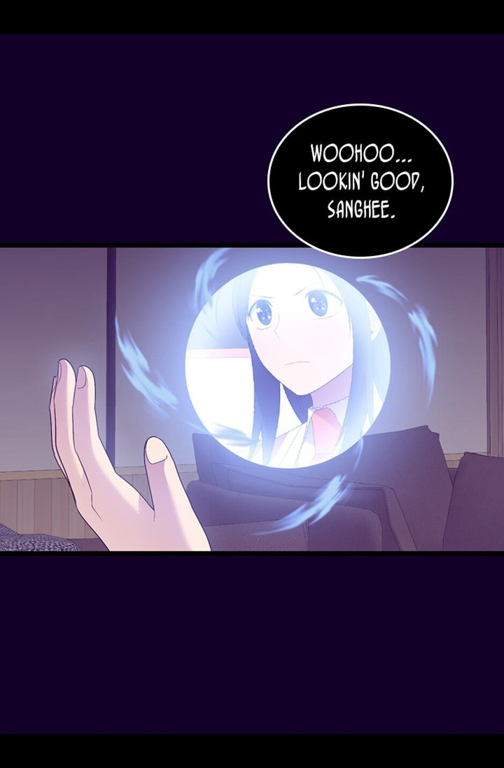 They Say I Was Born A King’s Daughter - Chapter 247 Page 32