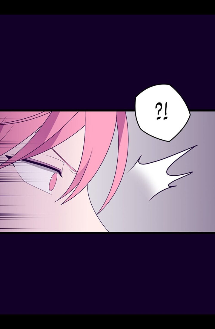 They Say I Was Born A King’s Daughter - Chapter 247 Page 45